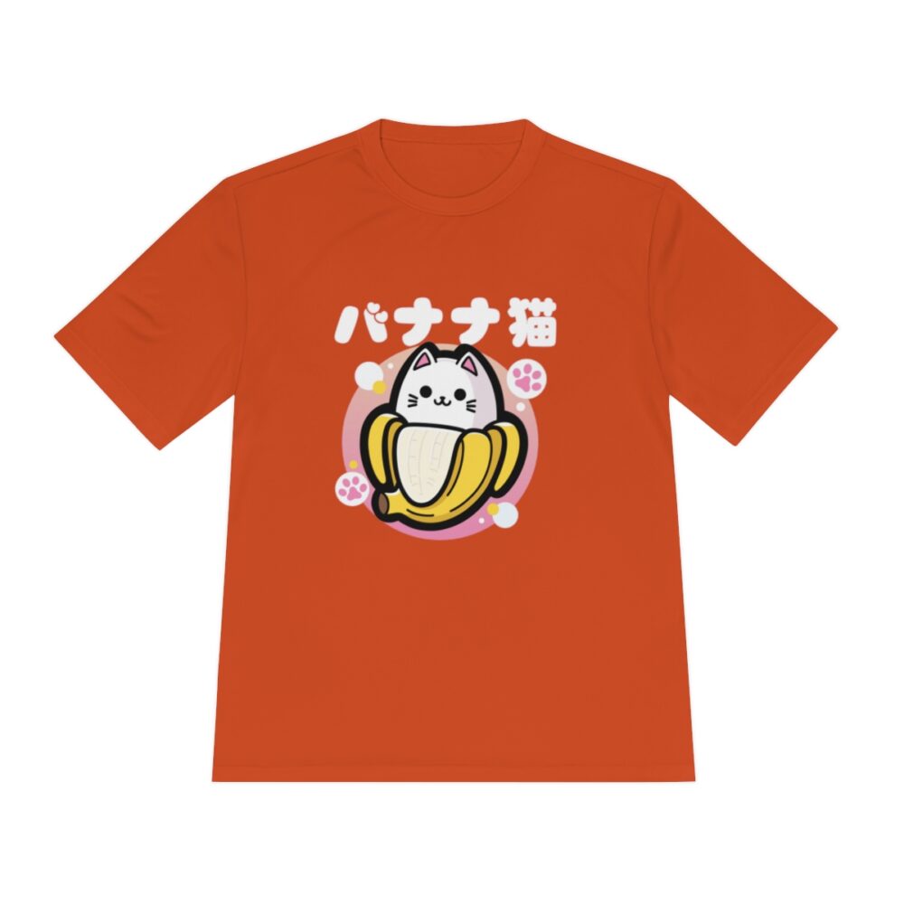 Banana Cat T-Shirt - Image 25